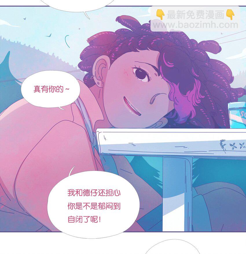 16 chapter.16-第17话