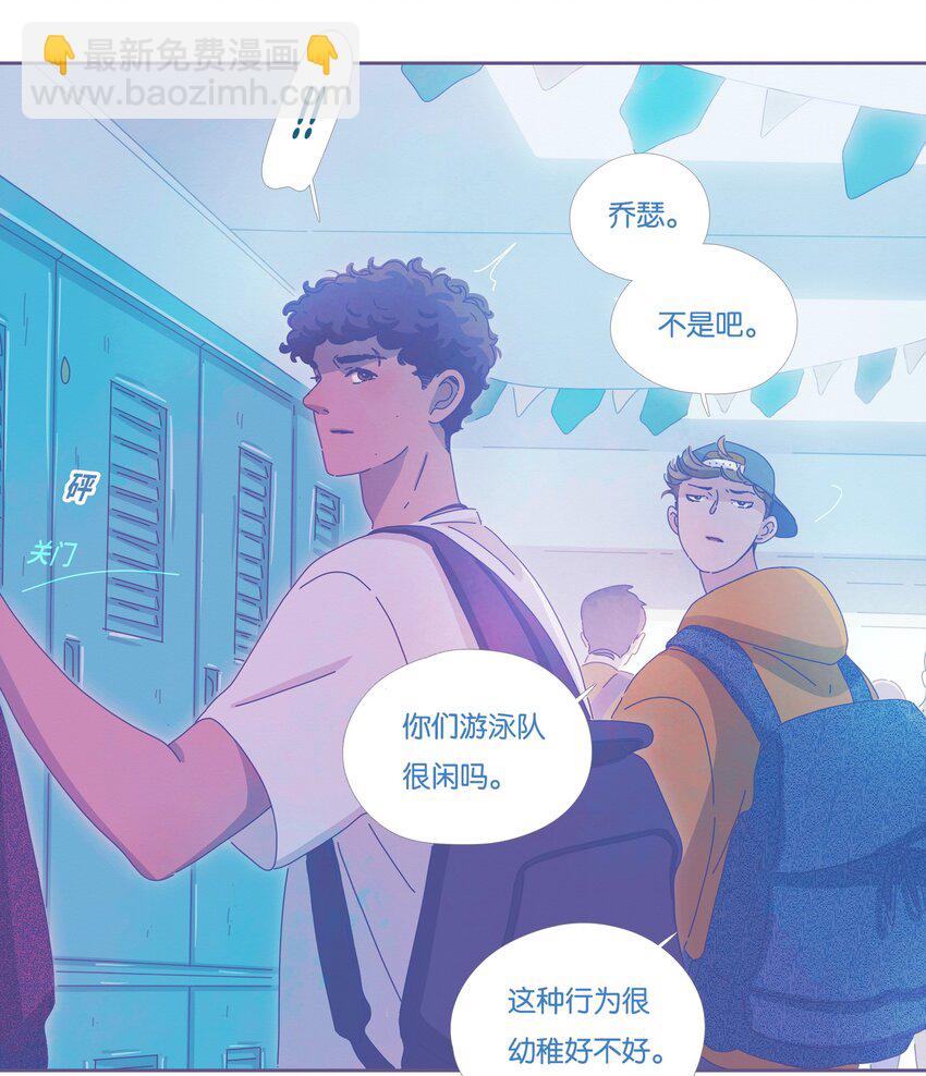 16 chapter.16-第17话