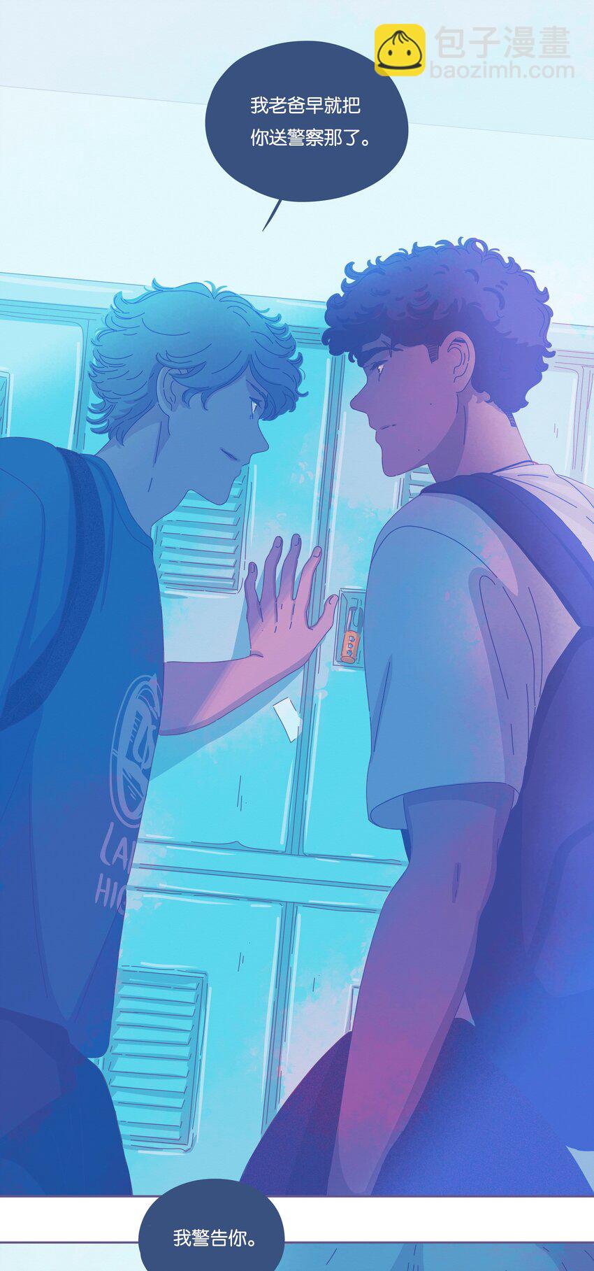 16 chapter.16-第17话