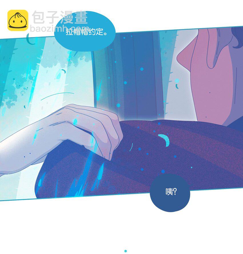 18 chapter.18(1/2)-第19话