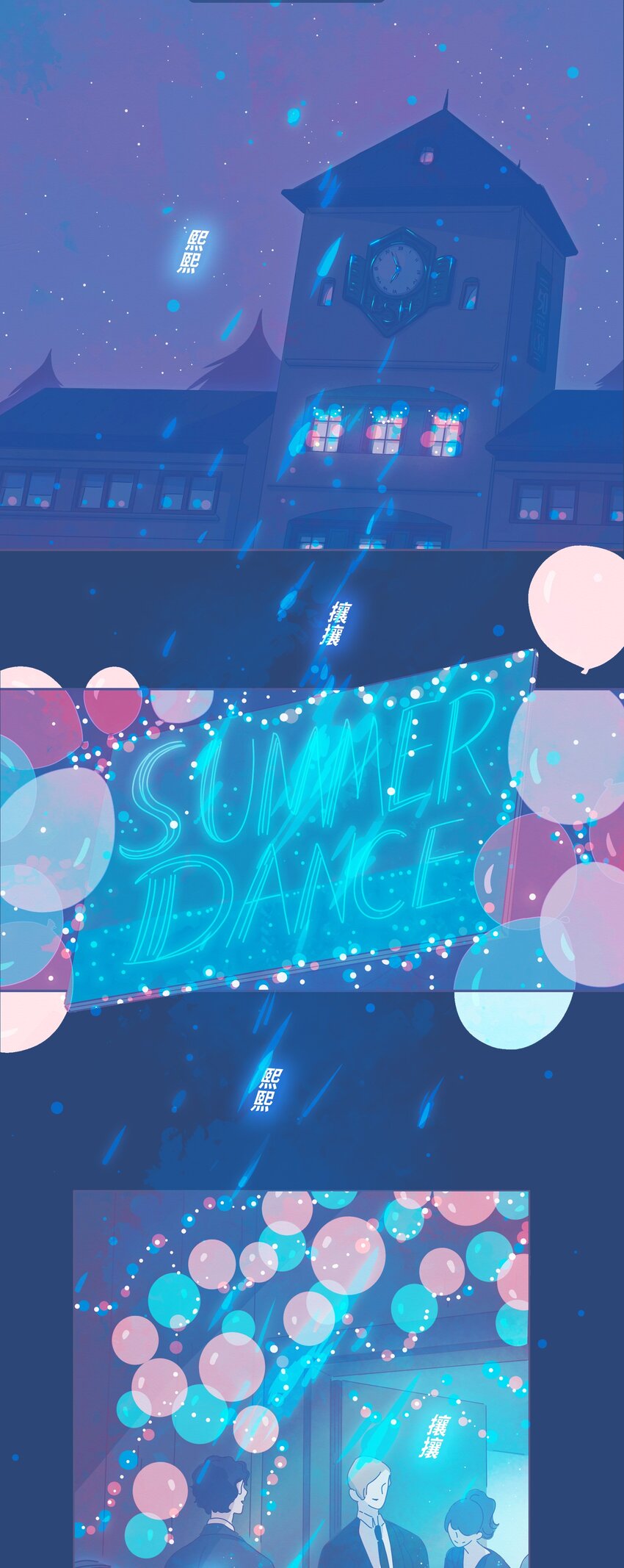 18 chapter.18(1/2)-第19话