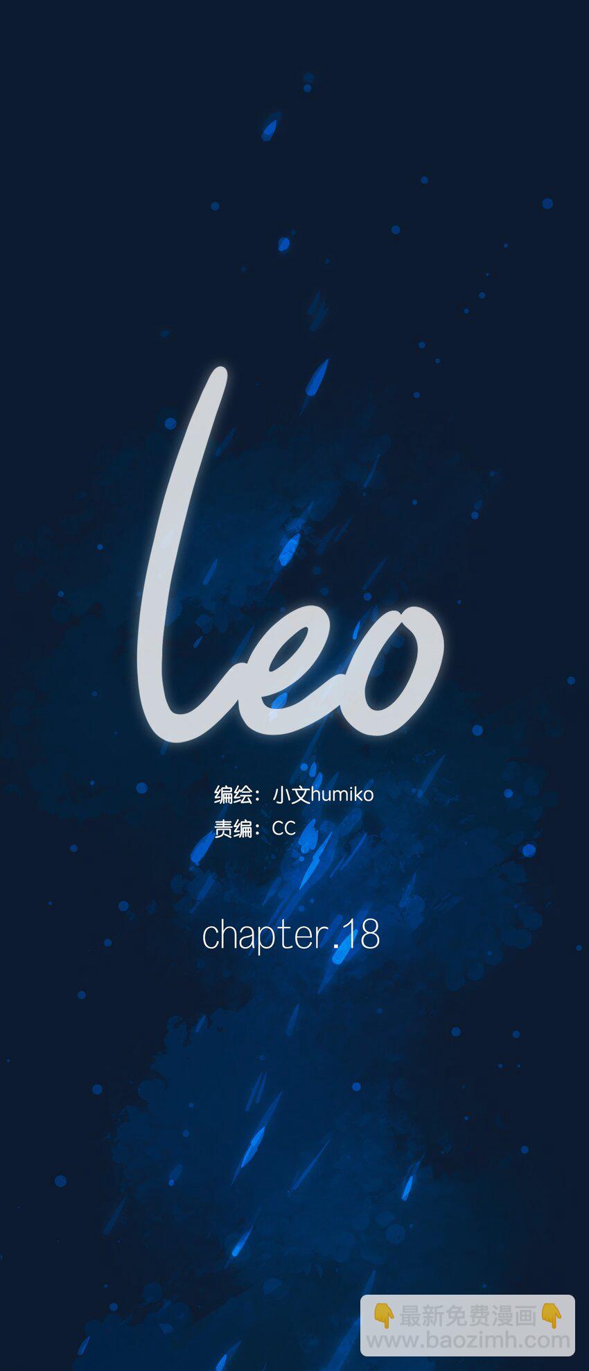 18 chapter.18(1/2)-第19话