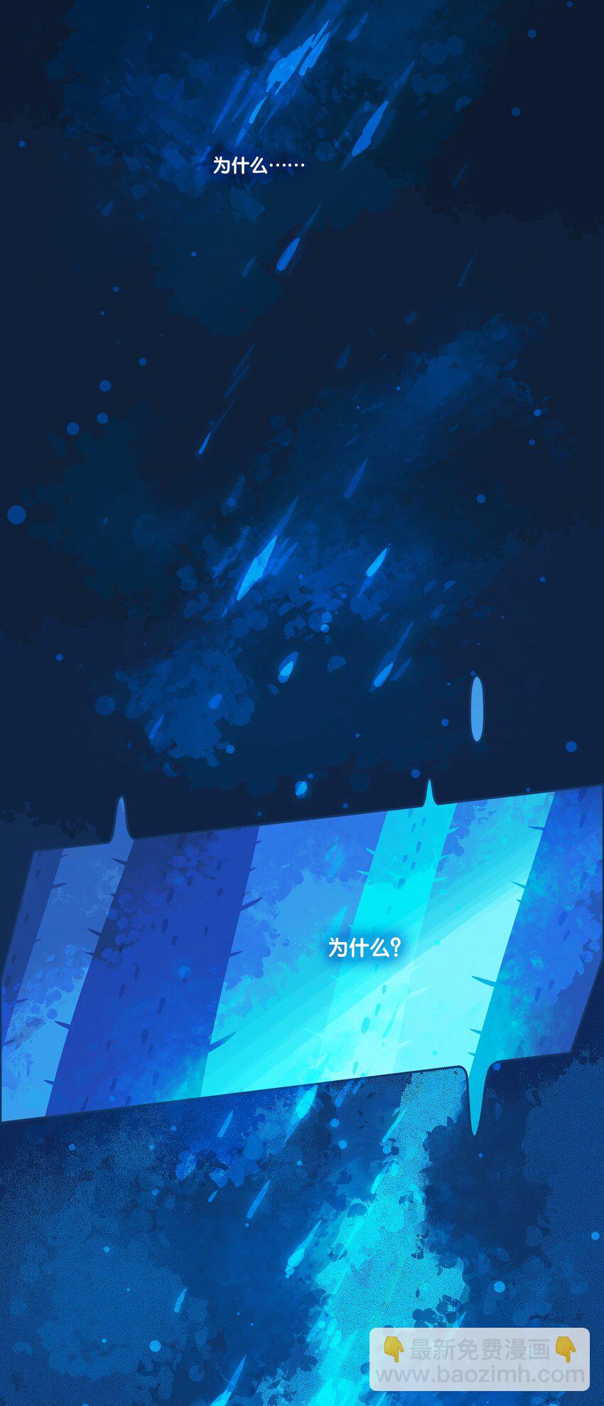 18 chapter.18(1/2)-第19话