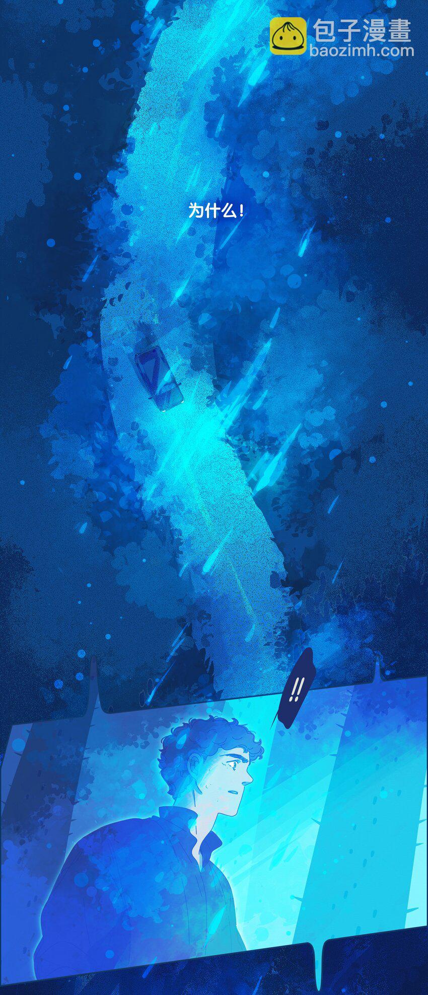 18 chapter.18(1/2)-第19话