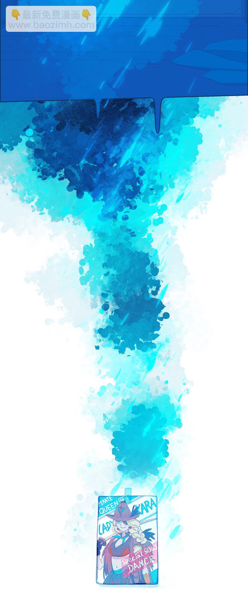 18 chapter.18(1/2)-第19话