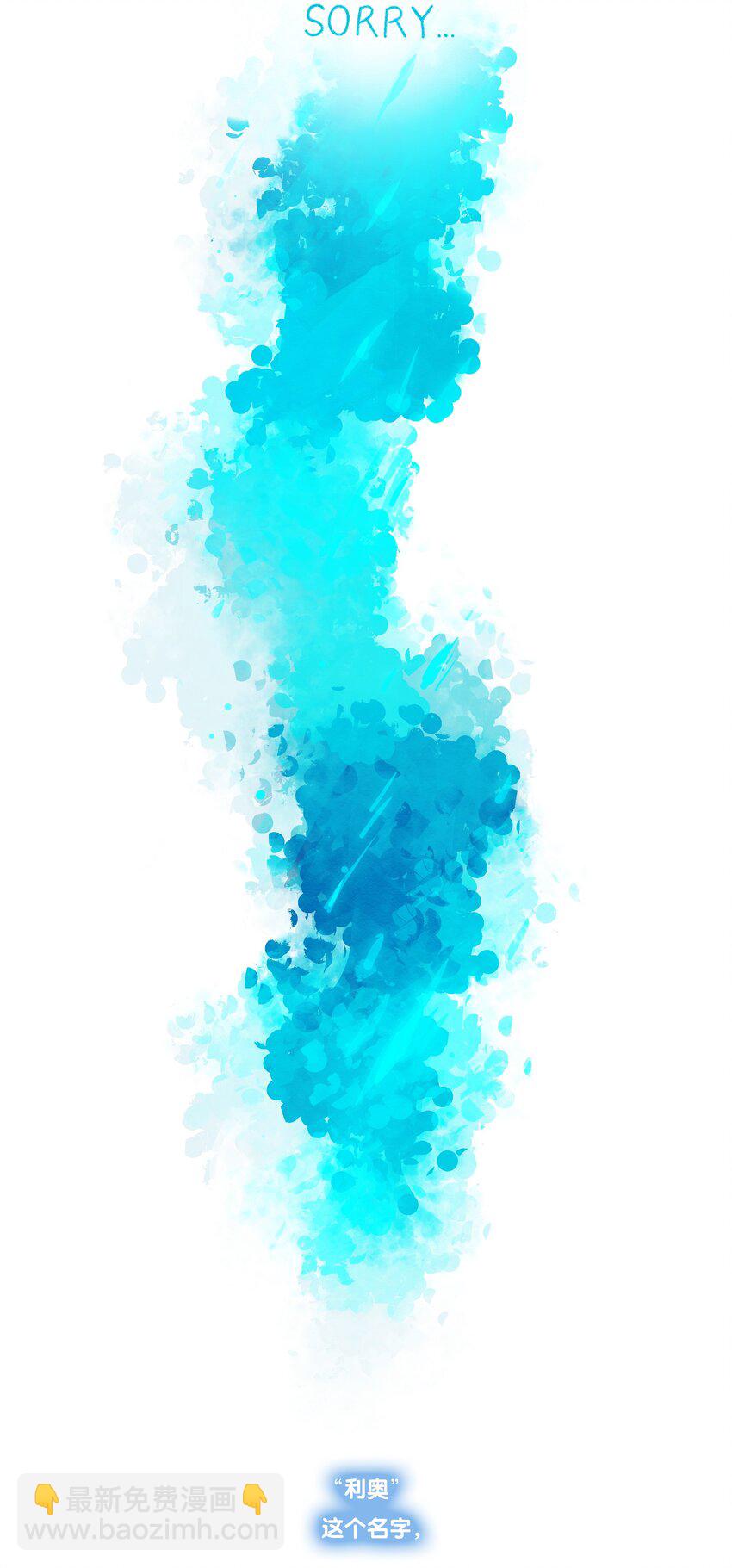 18 chapter.18(1/2)-第19话