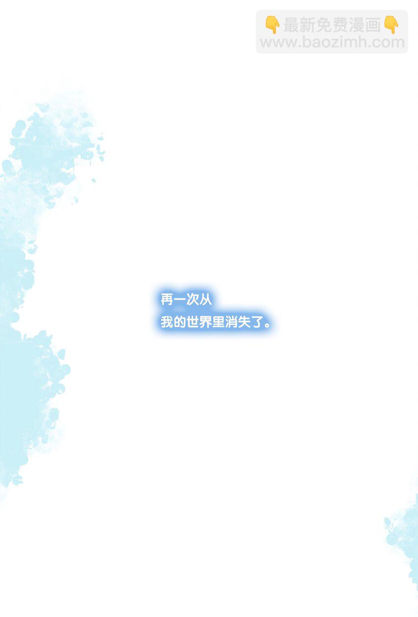 18 chapter.18(1/2)-第19话