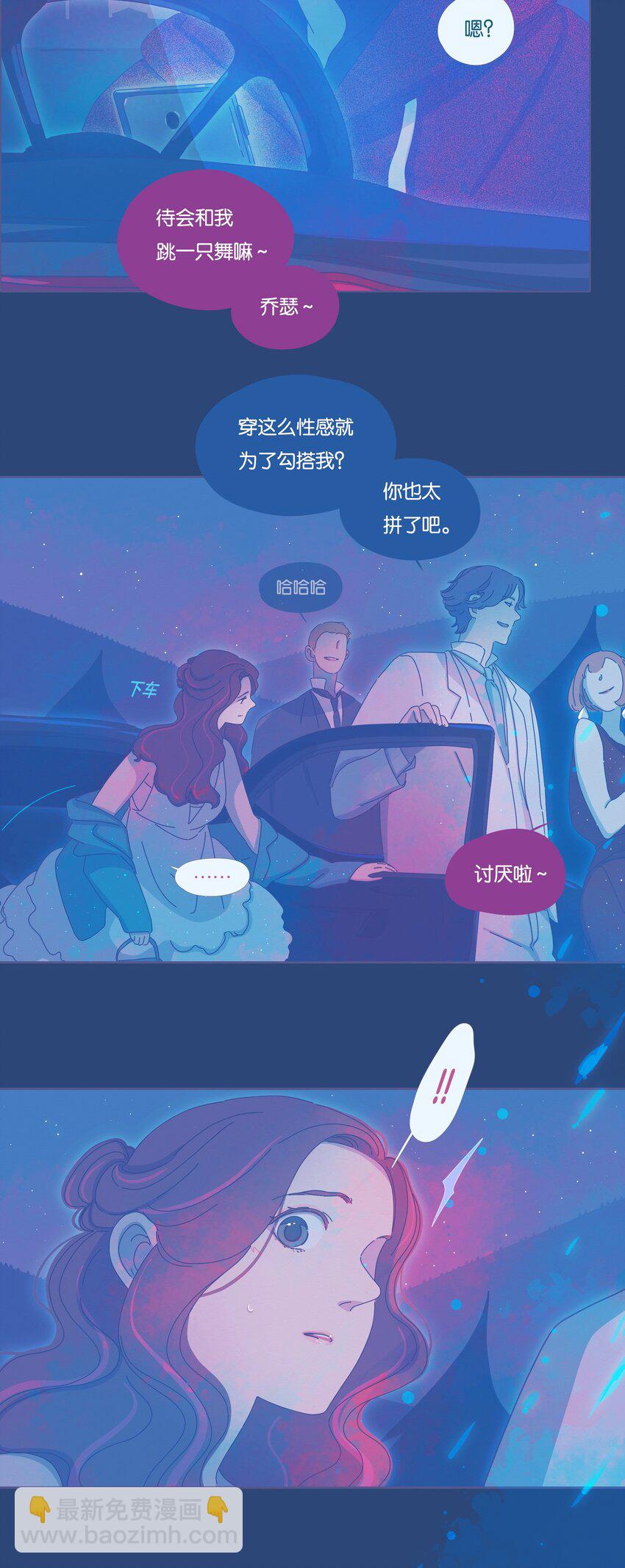 18 chapter.18(1/2)-第19话