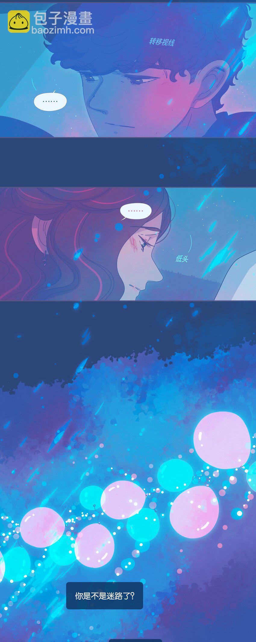 18 chapter.18(1/2)-第19话