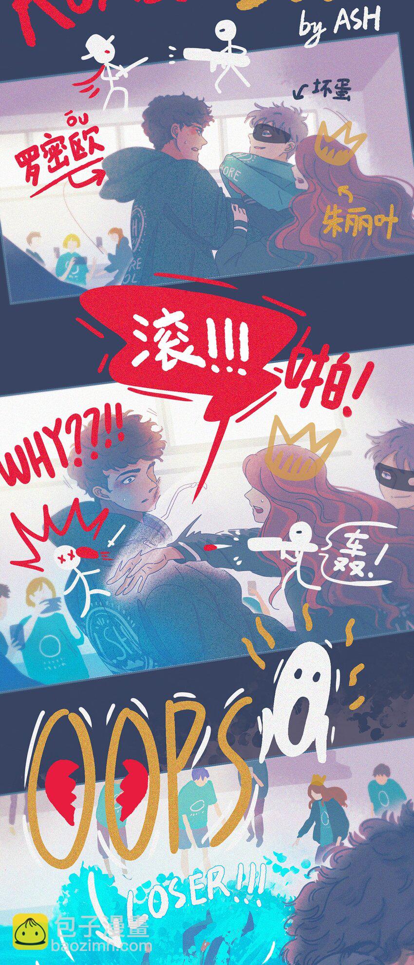 02 chapter.2-第3话