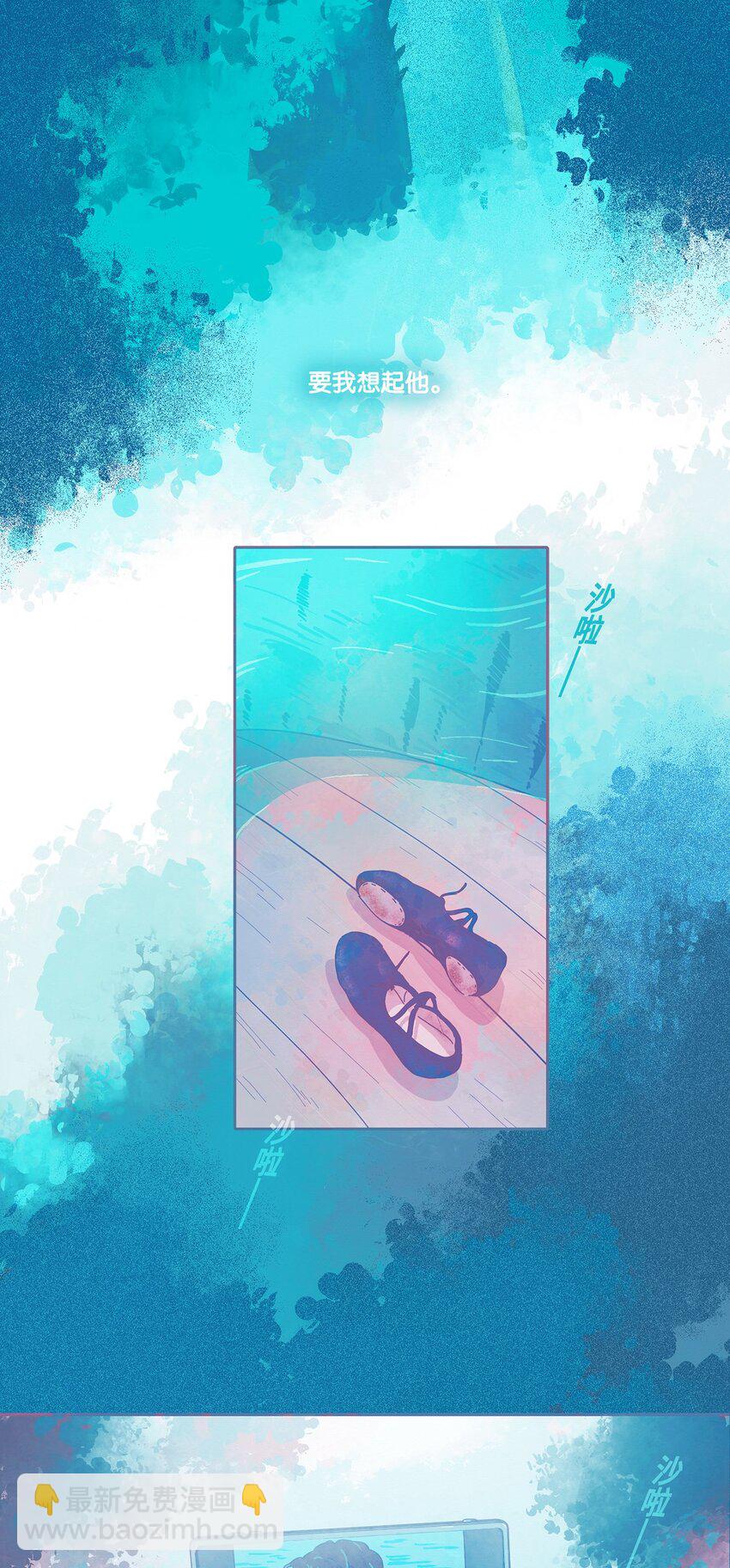 02 chapter.2-第3话