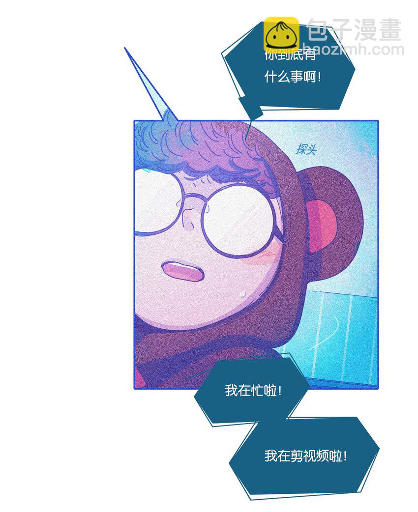 20 chapter.20-第21话