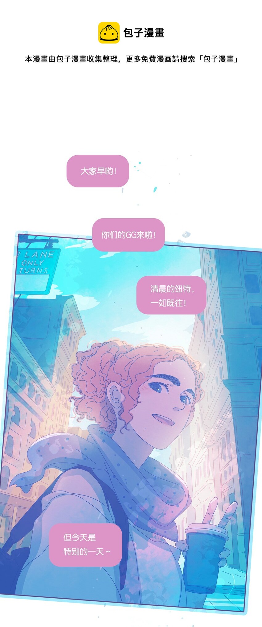 22 chapter.22(1/2)-第23话