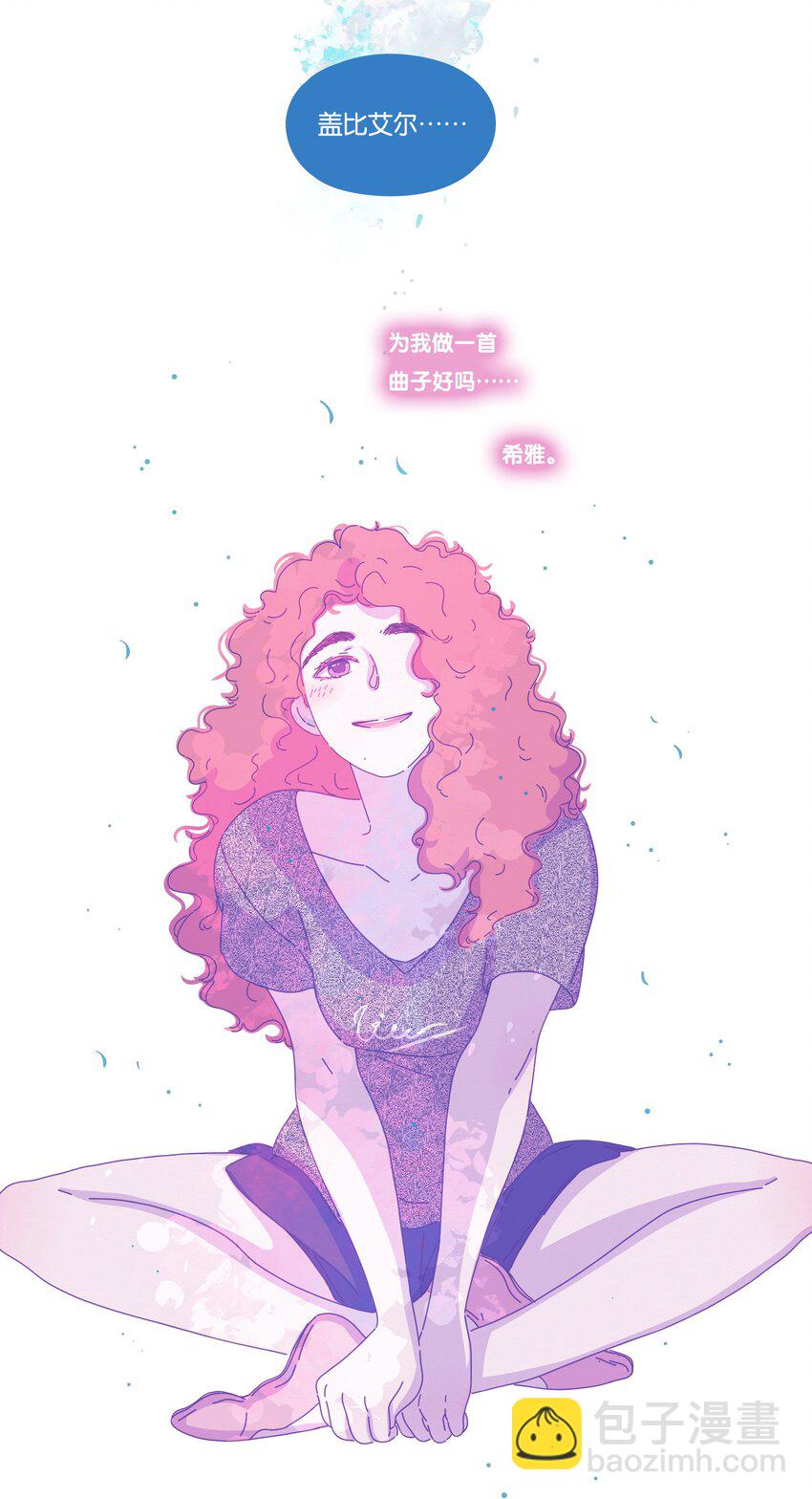 22 chapter.22(1/2)-第23话