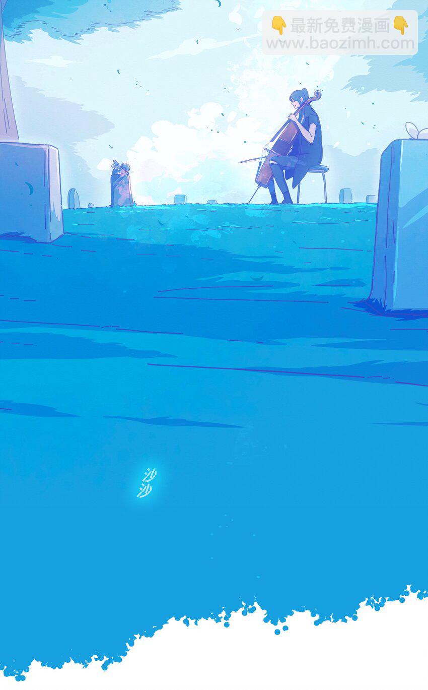 22 chapter.22(1/2)-第23话