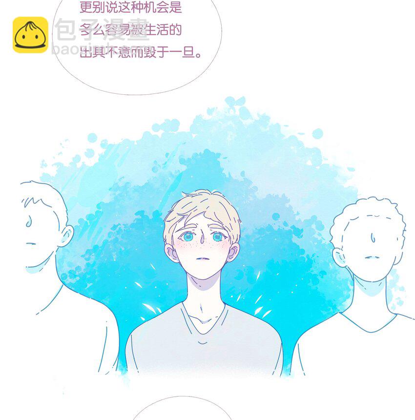 22 chapter.22(1/2)-第23话