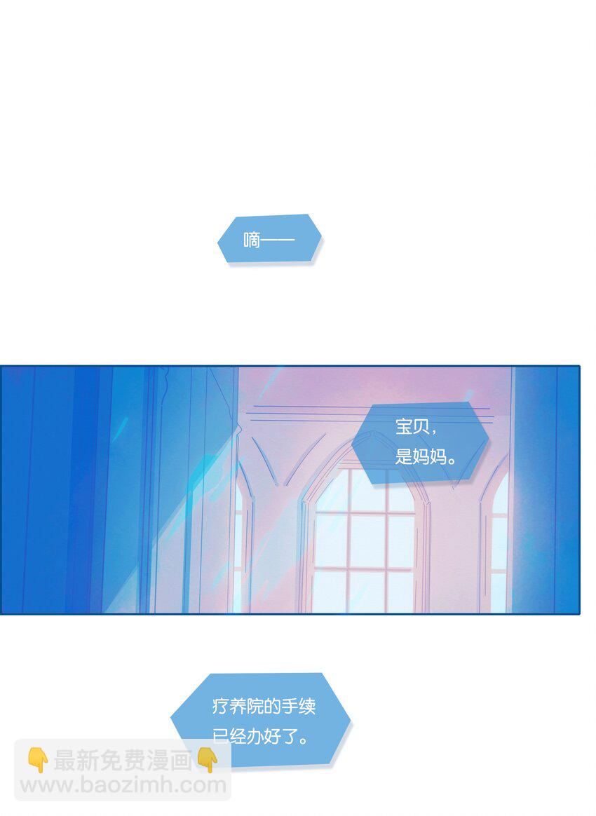 22 chapter.22(1/2)-第23话