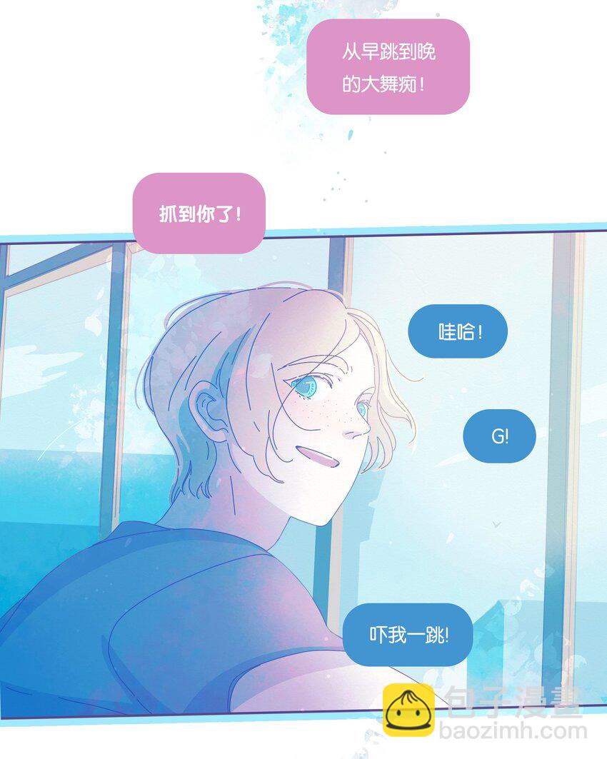 22 chapter.22(1/2)-第23话