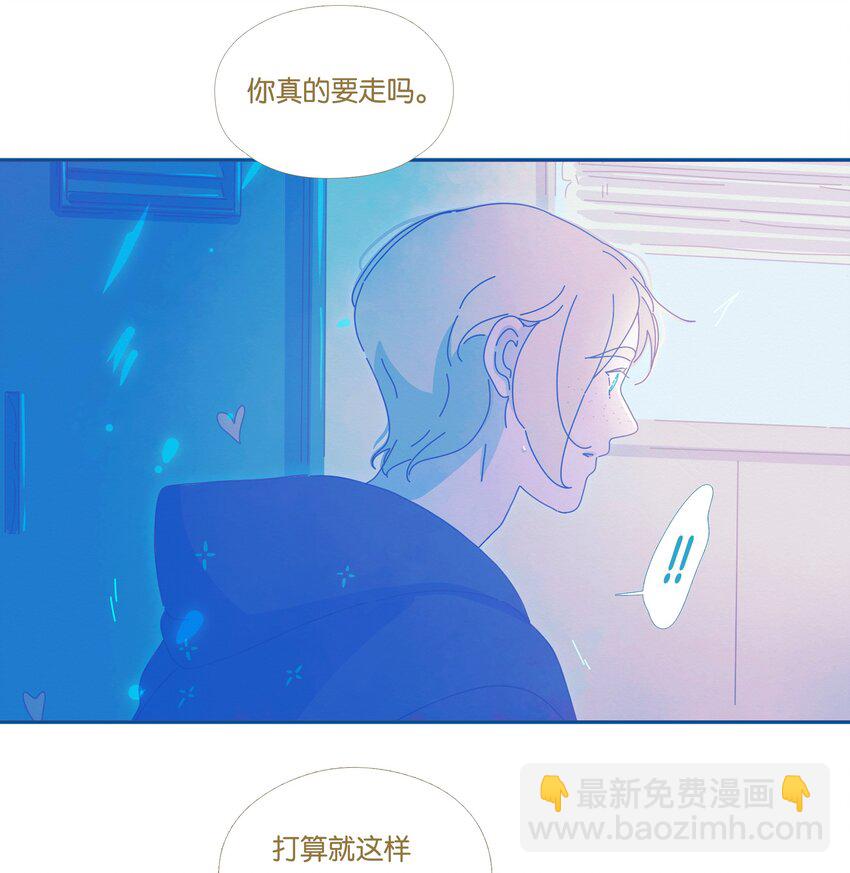 22 chapter.22(1/2)-第23话