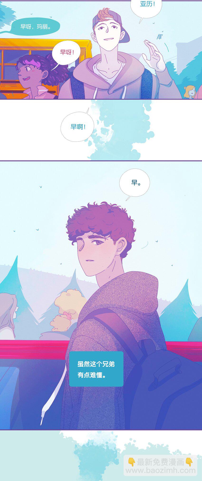 24 chapter.24-第25话