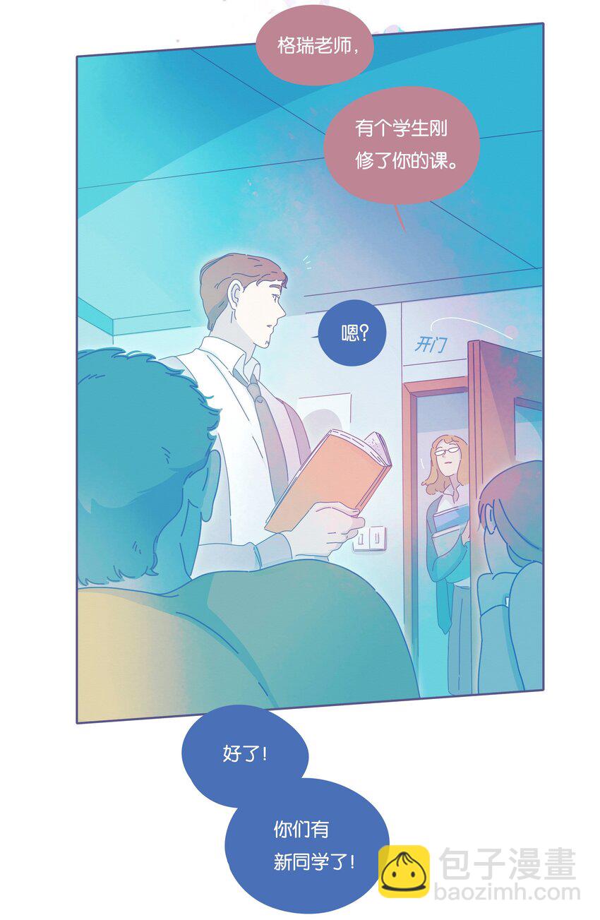 24 chapter.24-第25话