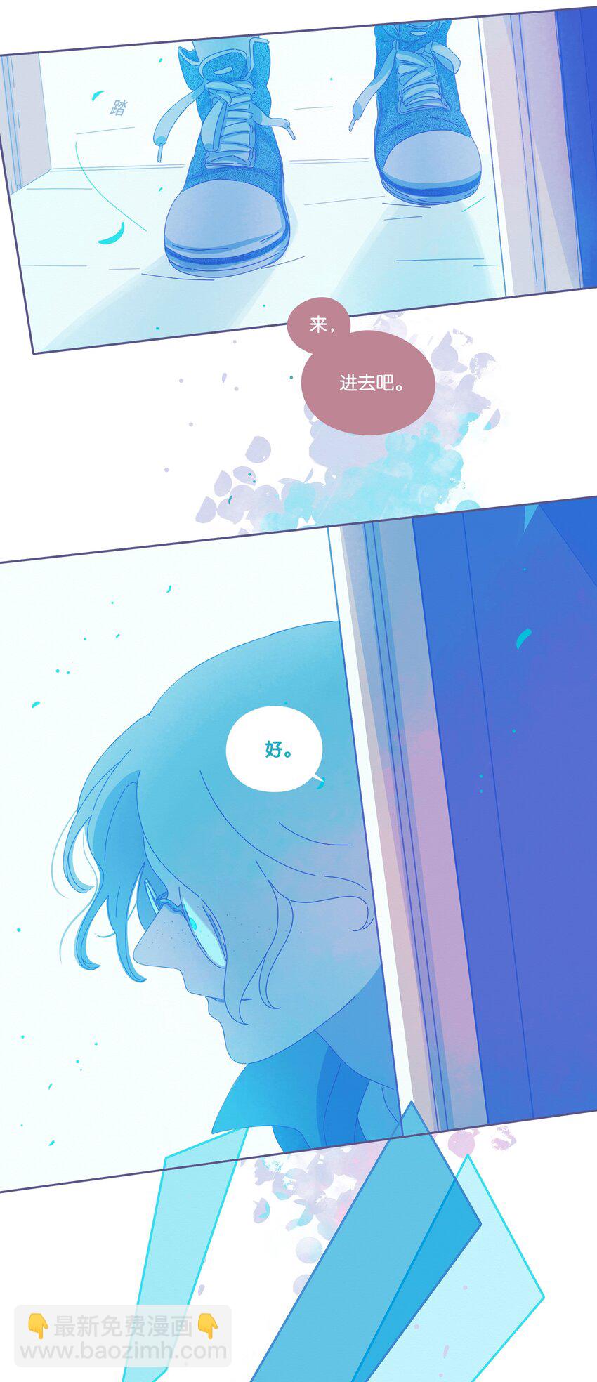 24 chapter.24-第25话