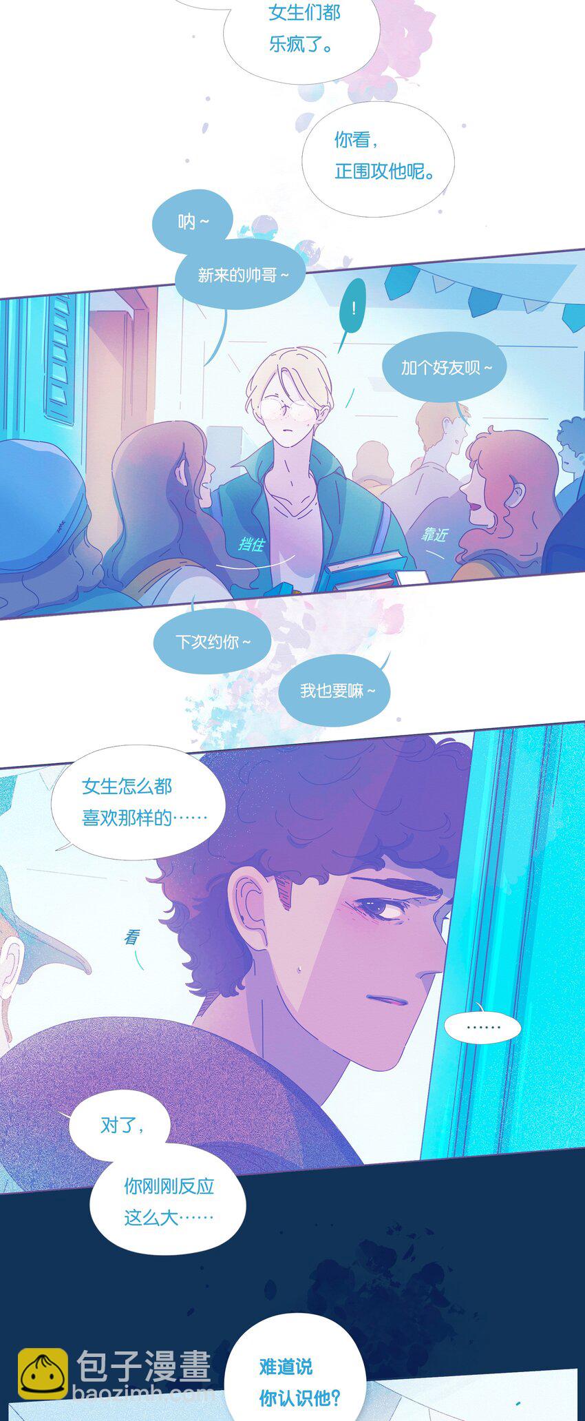 24 chapter.24-第25话