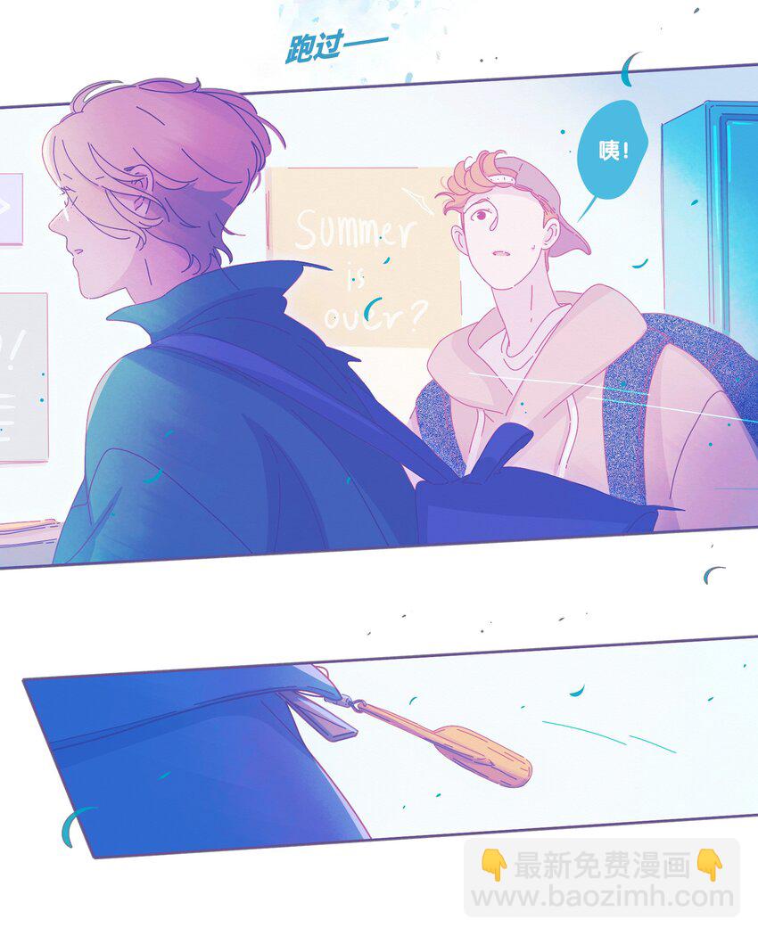 24 chapter.24-第25话