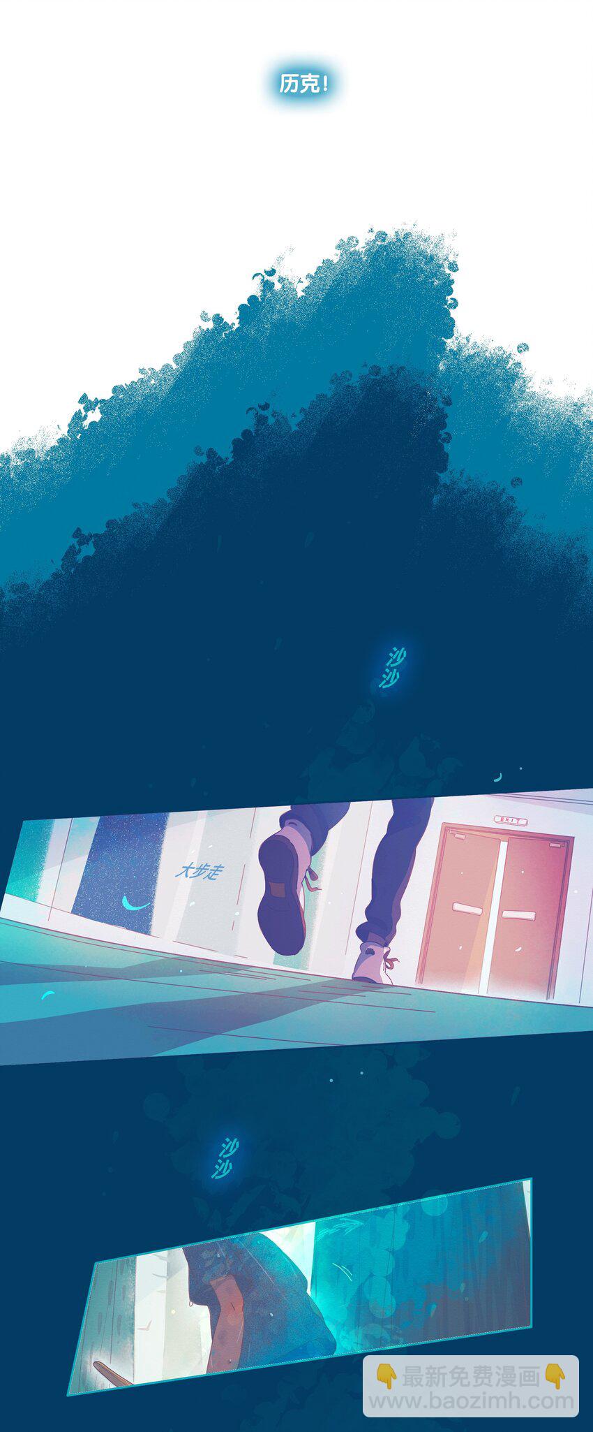 24 chapter.24-第25话