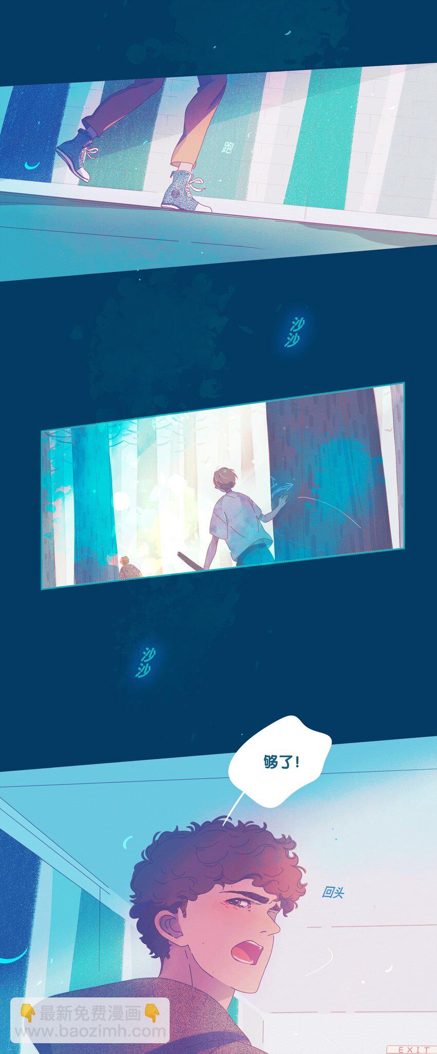 24 chapter.24-第25话