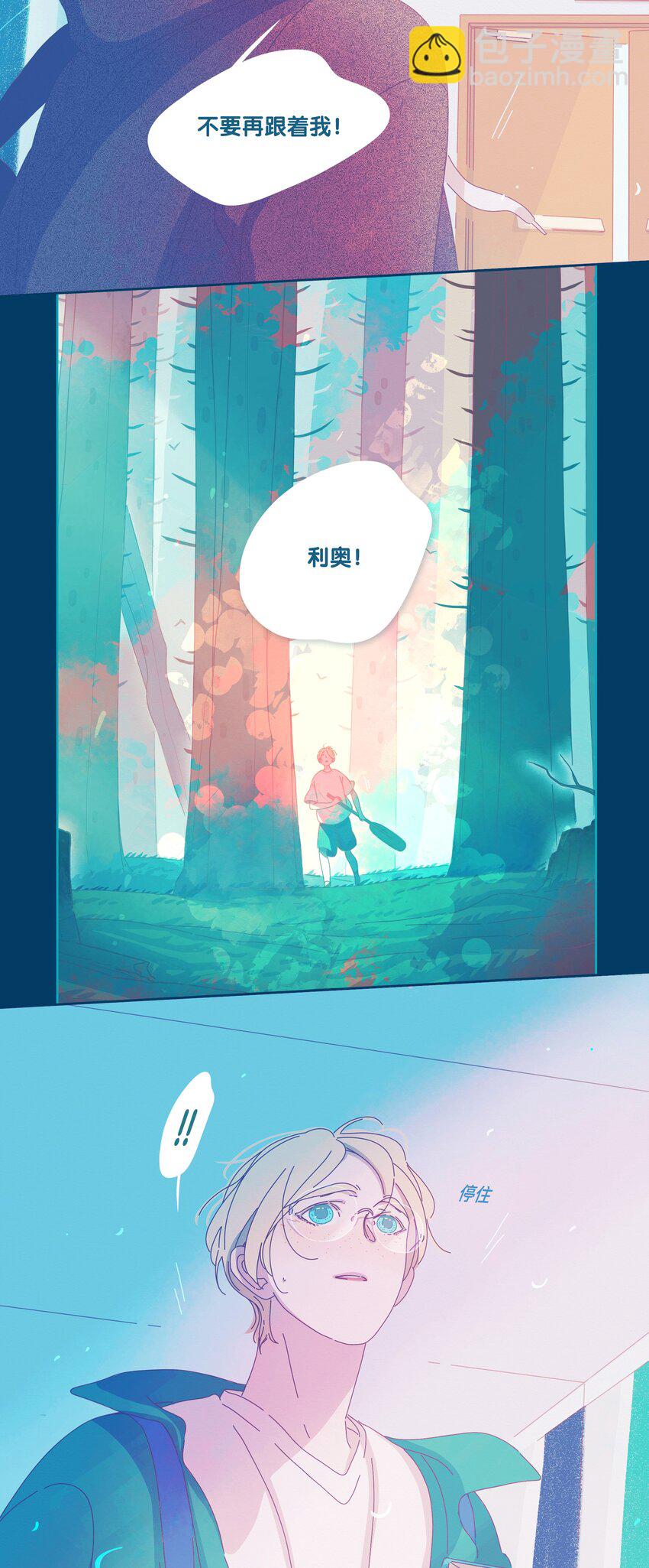 24 chapter.24-第25话