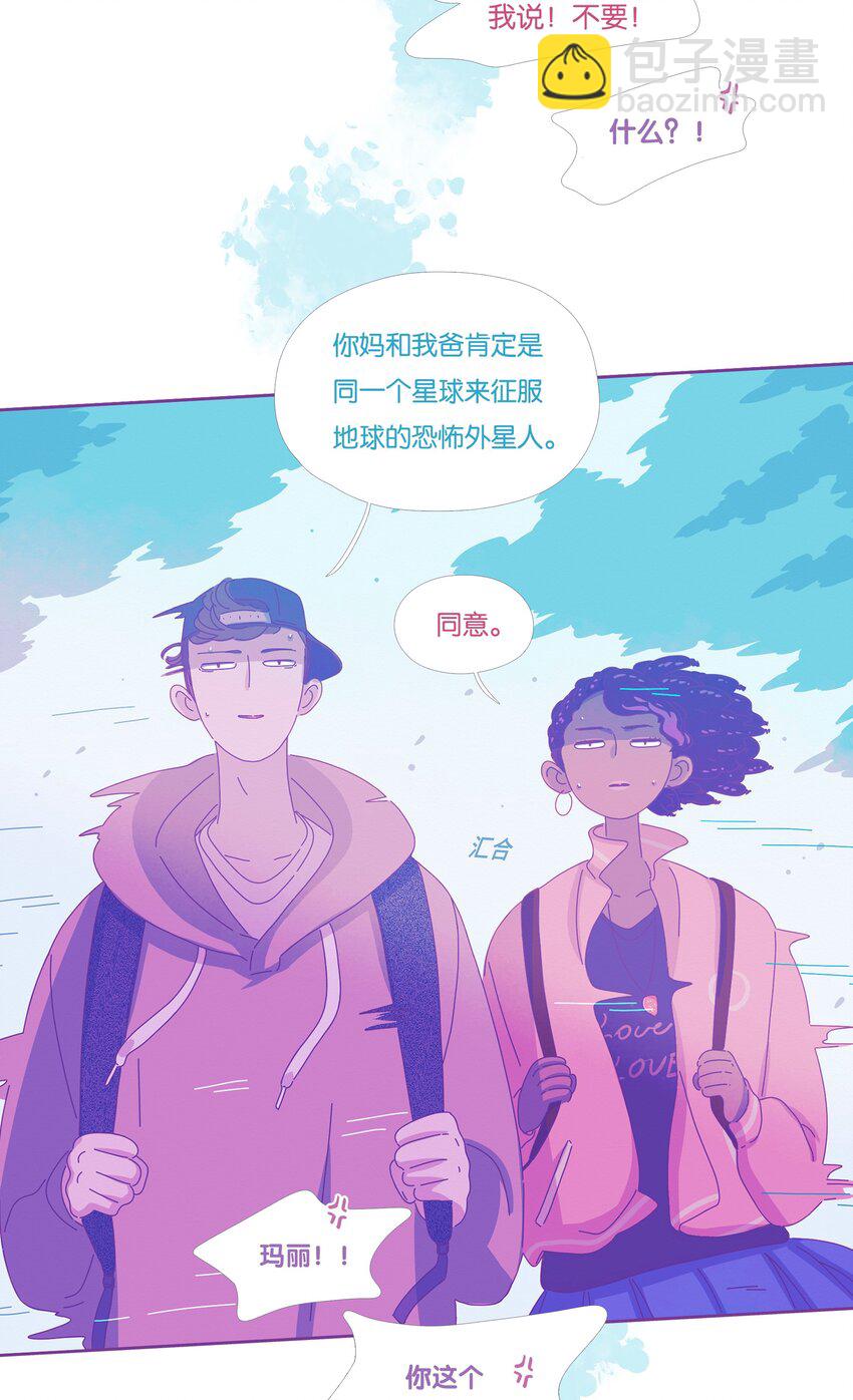 24 chapter.24-第25话