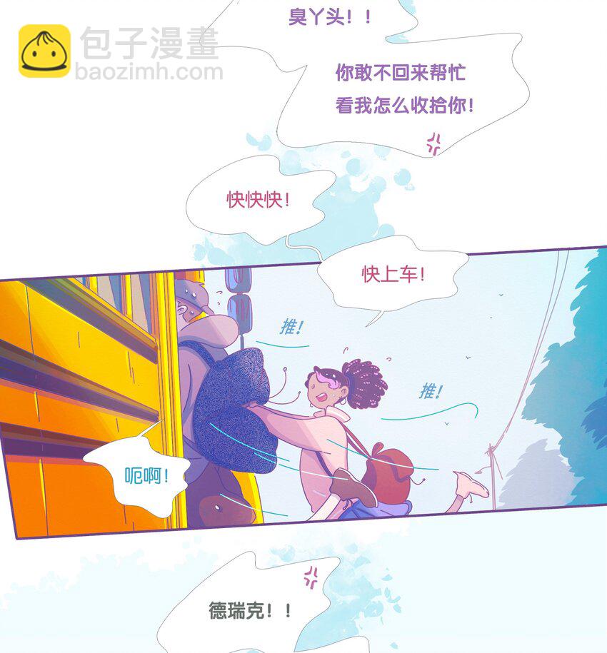 24 chapter.24-第25话