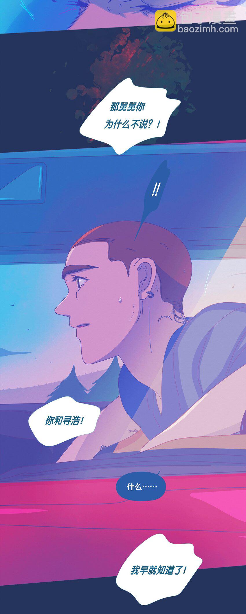 28 chapter.28-第29话