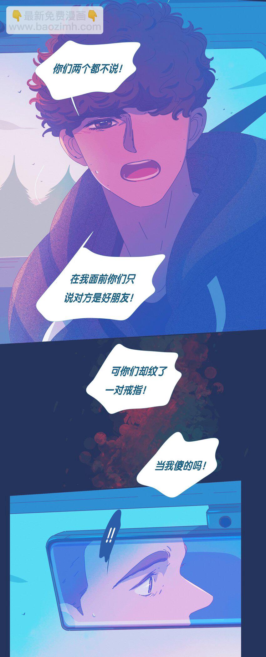 28 chapter.28-第29话