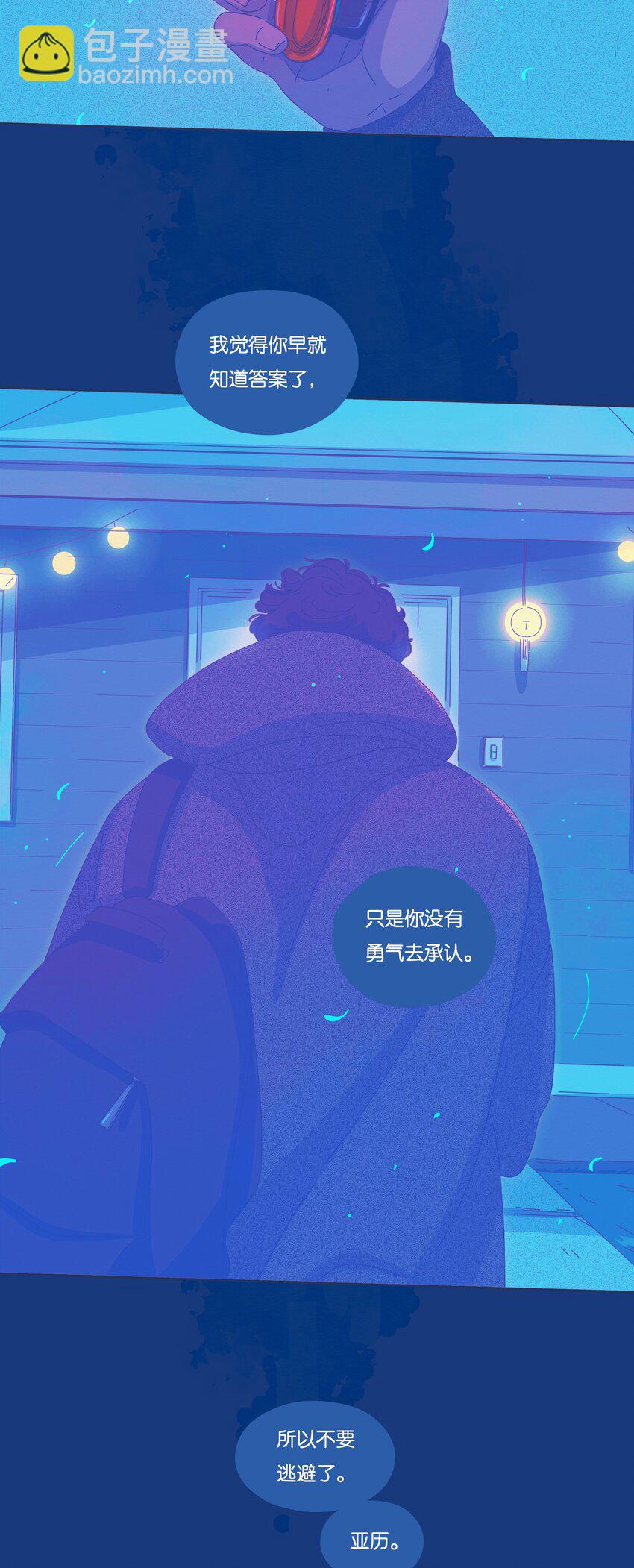 28 chapter.28-第29话