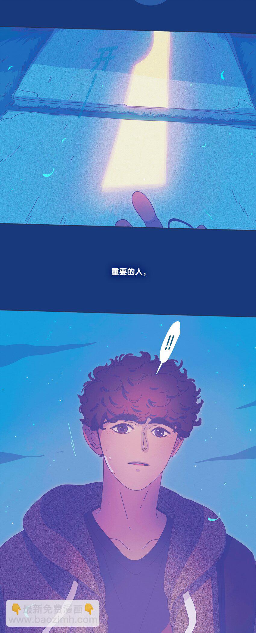 28 chapter.28-第29话