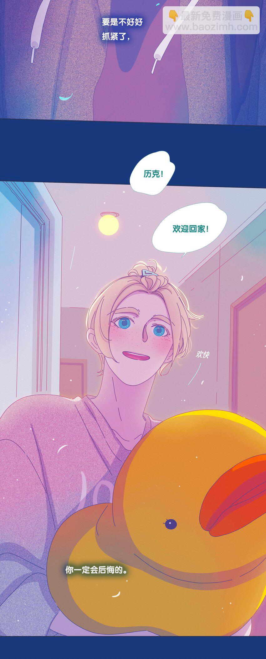 28 chapter.28-第29话