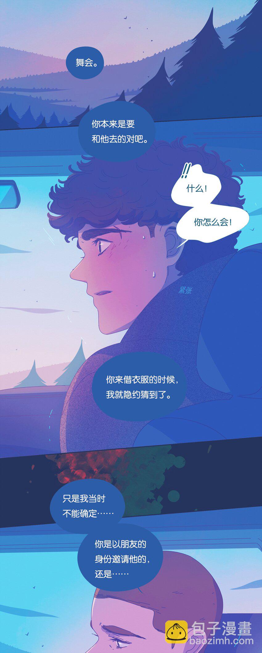 28 chapter.28-第29话