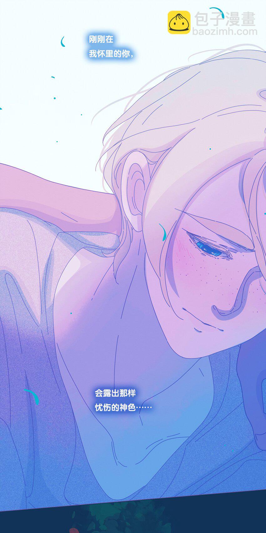 30 chapter.30-第31话