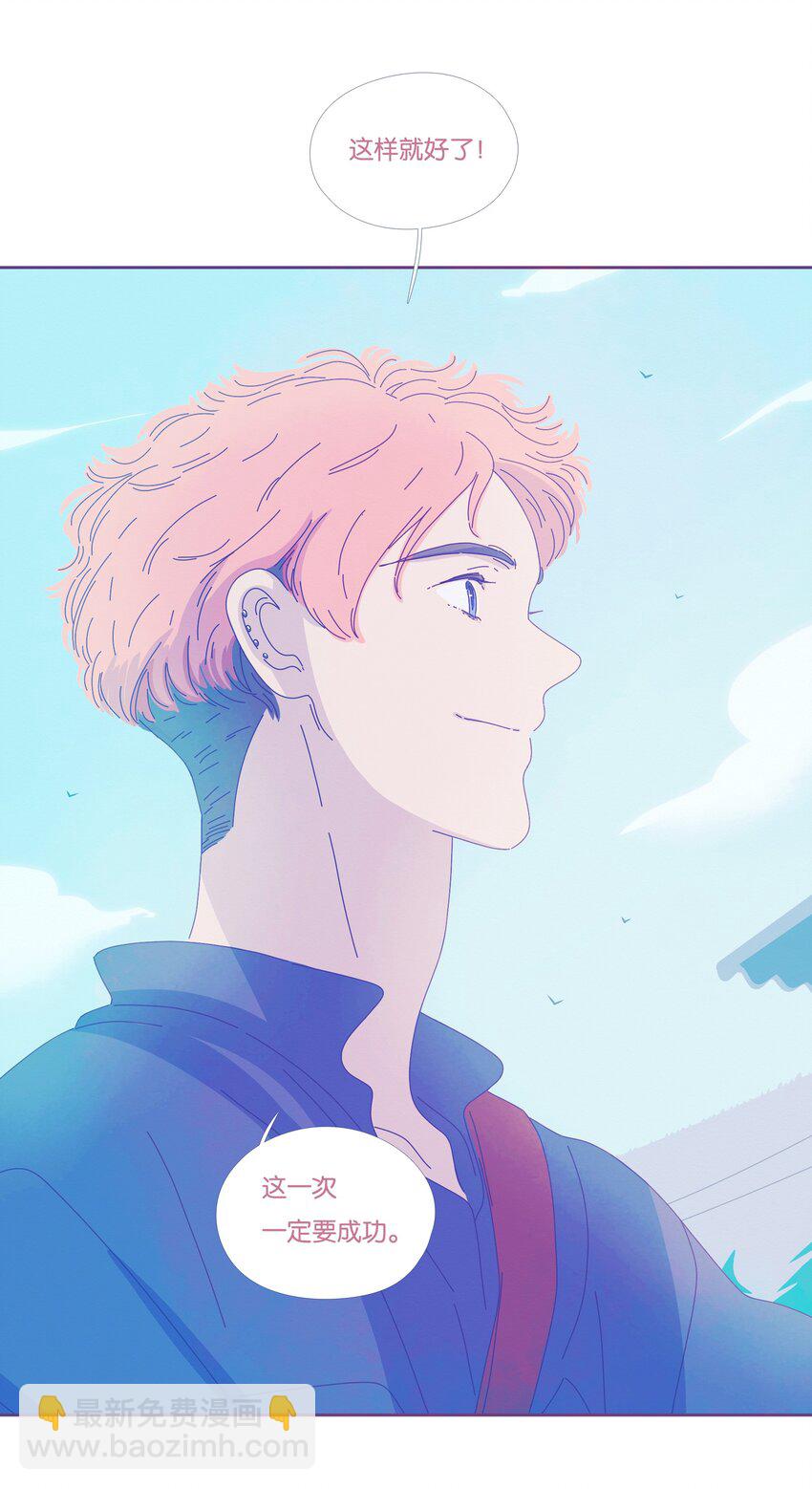 30 chapter.30-第31话