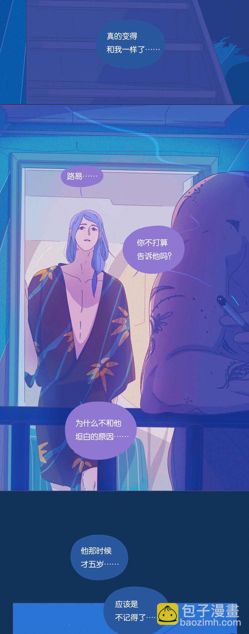 30 chapter.30-第31话