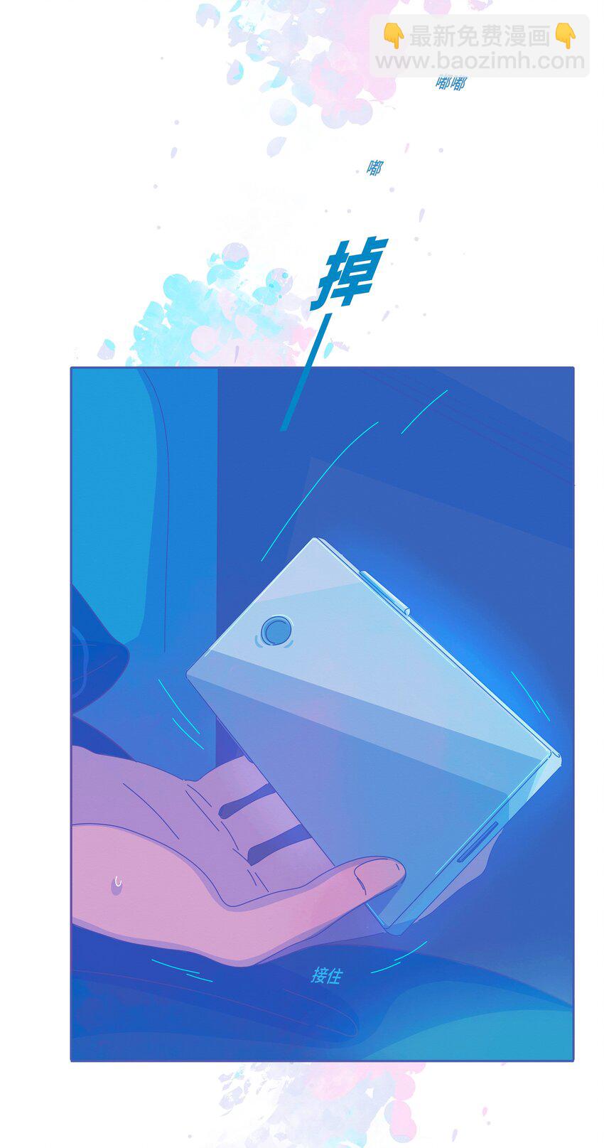 30 chapter.30-第31话