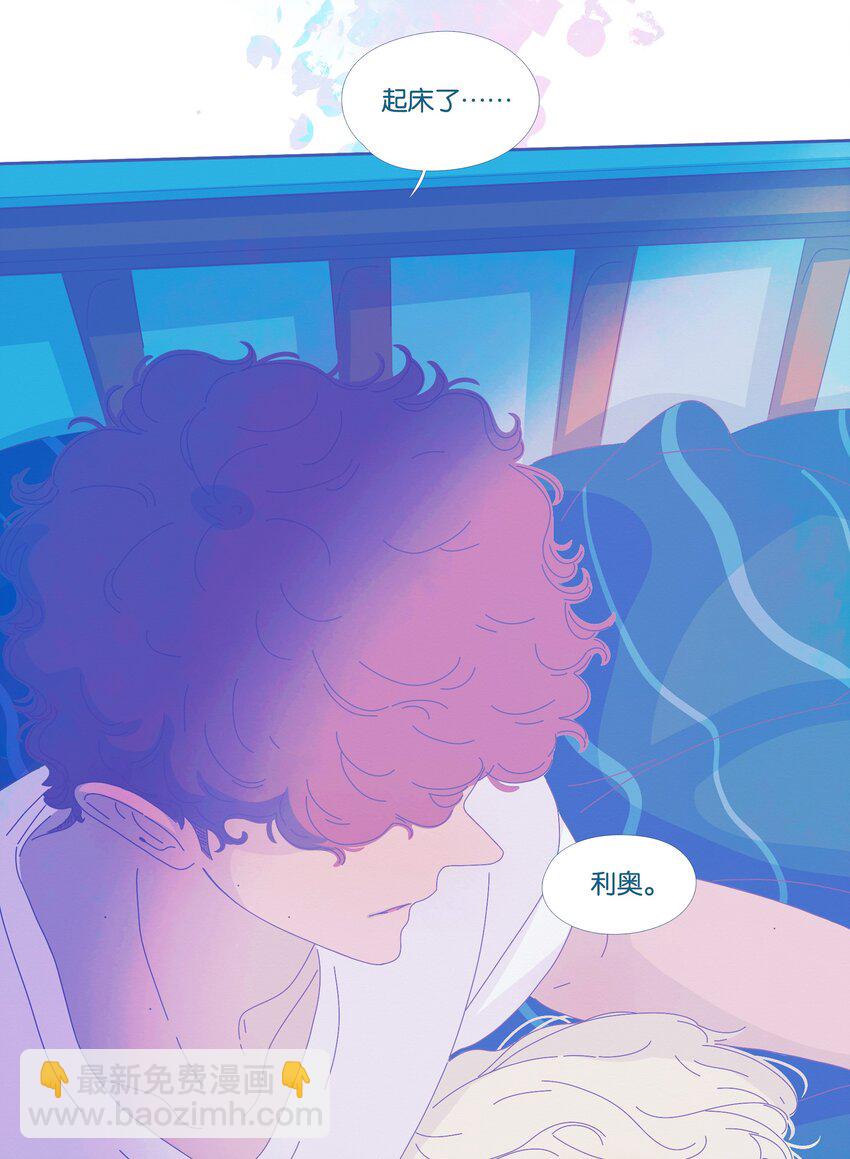 30 chapter.30-第31话