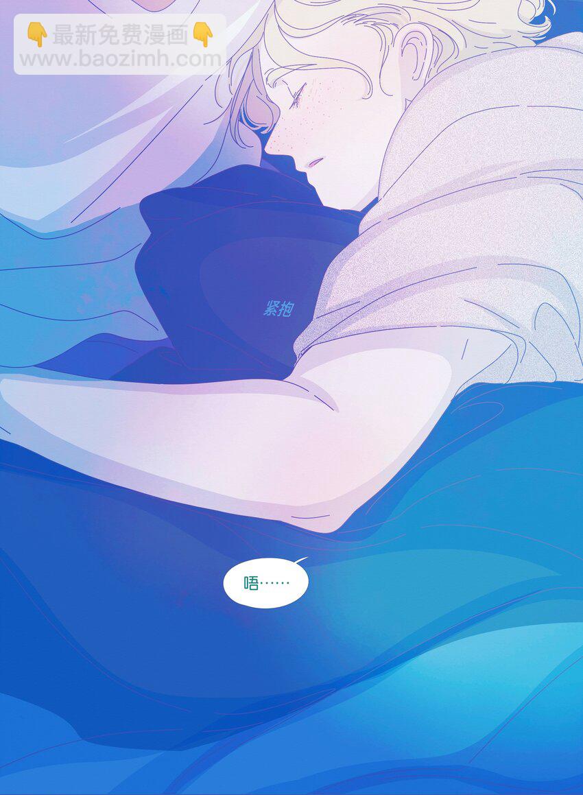 30 chapter.30-第31话