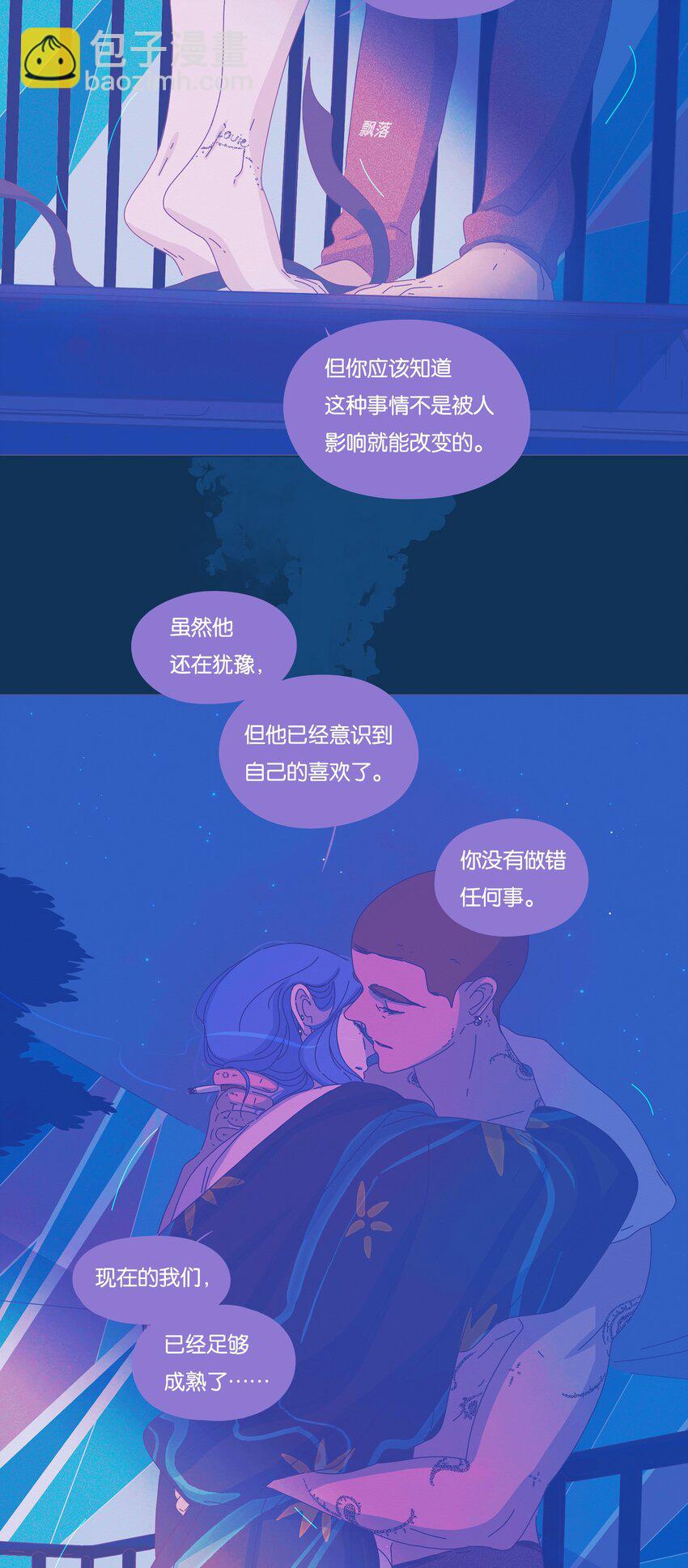 30 chapter.30-第31话