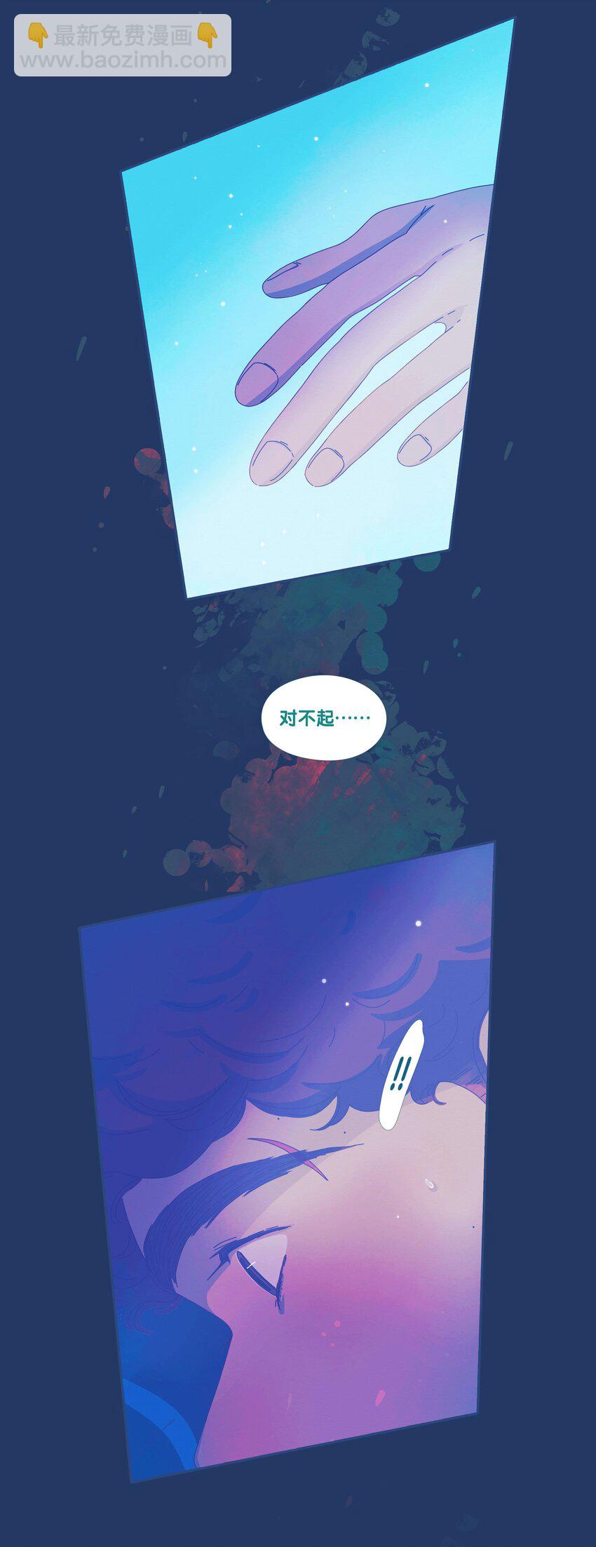 31 chapter.31-第33话