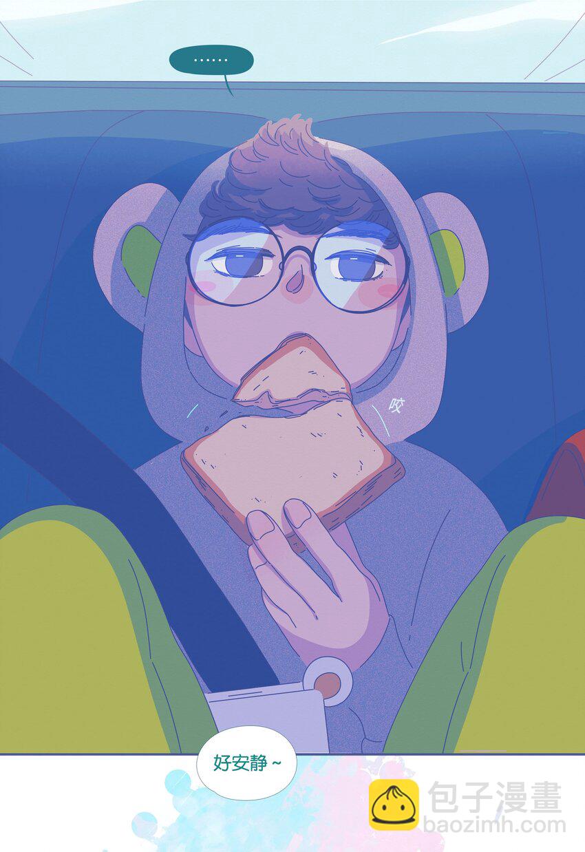 31 chapter.31-第33话