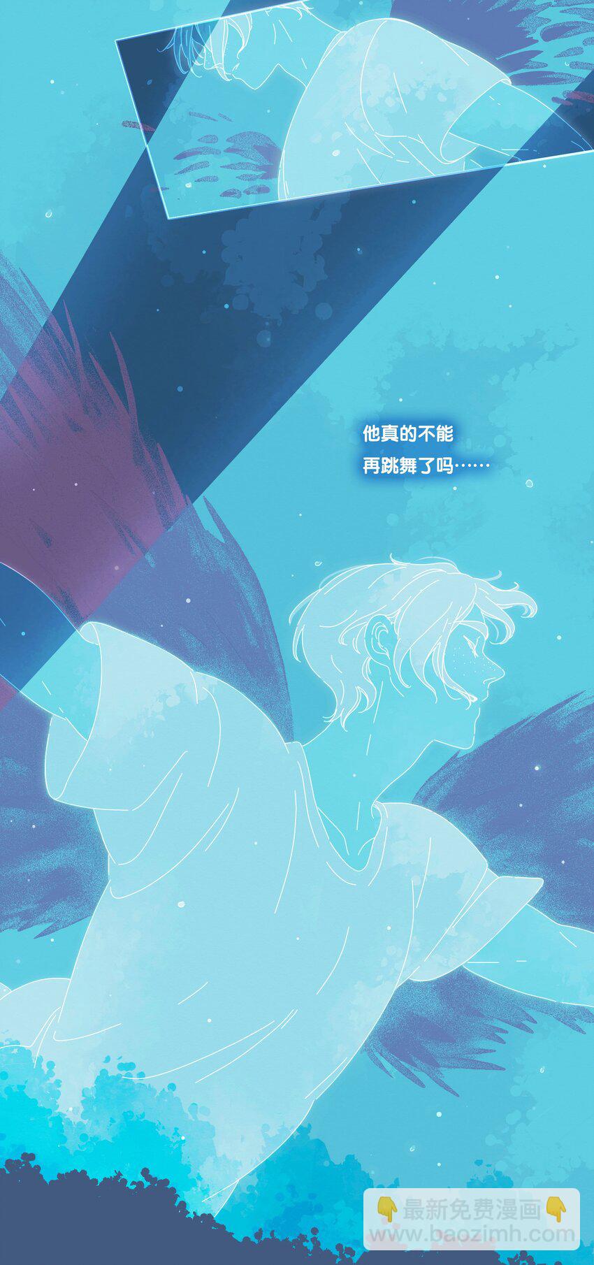 31 chapter.31-第33话