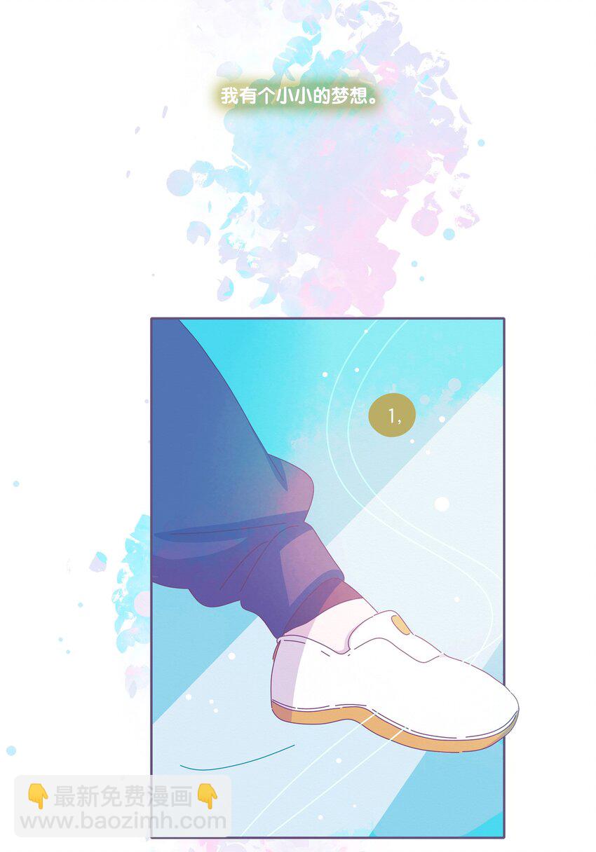 33 chapter.33-第35话